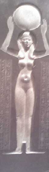 The Egyptian goddess Nut with the Sun above her head.